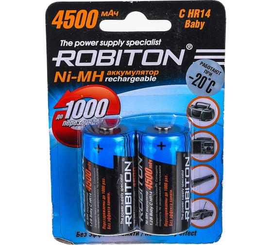 Изображение товара Аккумулятор ROBITON 4500MHC-2 BL2 (2шт) 8797