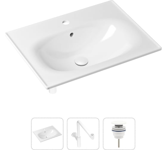 Изображение товара Врезная раковина для ванной Lavinia Boho Bathroom Sink в комплекте 3 в 1 21520486