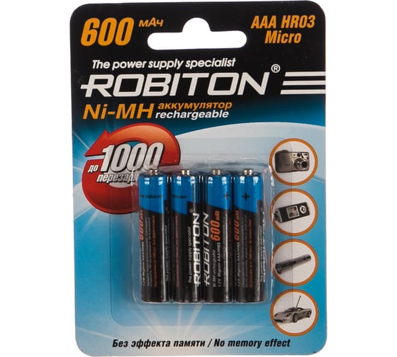 Изображение товара Аккумулятор ROBITON 600MHAAA-4 BL4 (4 шт.) 8795