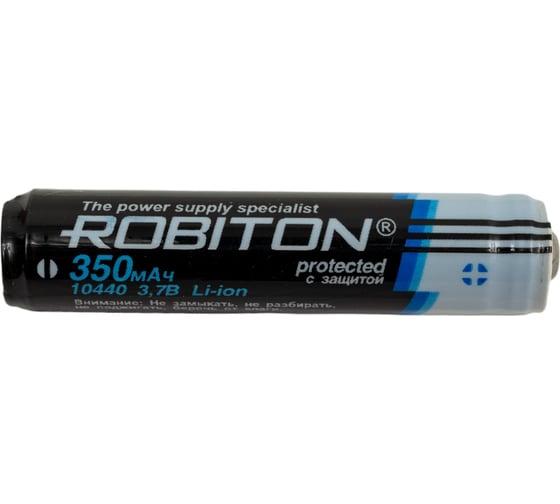 Изображение товара Аккумулятор ROBITON Li10440 с защитой PK1 13109