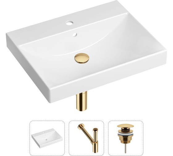 Изображение товара Врезная раковина для ванной Lavinia Boho Bathroom Sink в комплекте 3 в 1 21520551