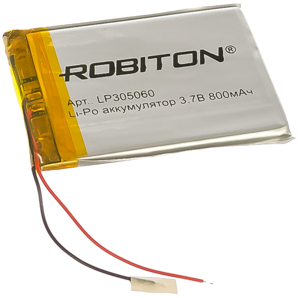 Аккумулятор Robiton - 14071 PK1