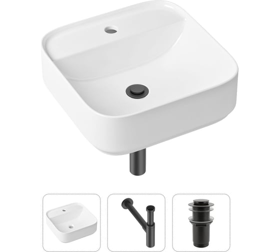 Изображение товара Накладная раковина для ванной Lavinia Boho Bathroom Sink Slim в комплекте 3 в 1 21520307