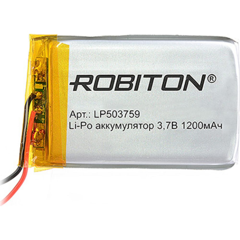 Аккумулятор Robiton 20шт комплект mig сварка сопло контактные наконечники газовый диффузор разъем держатель