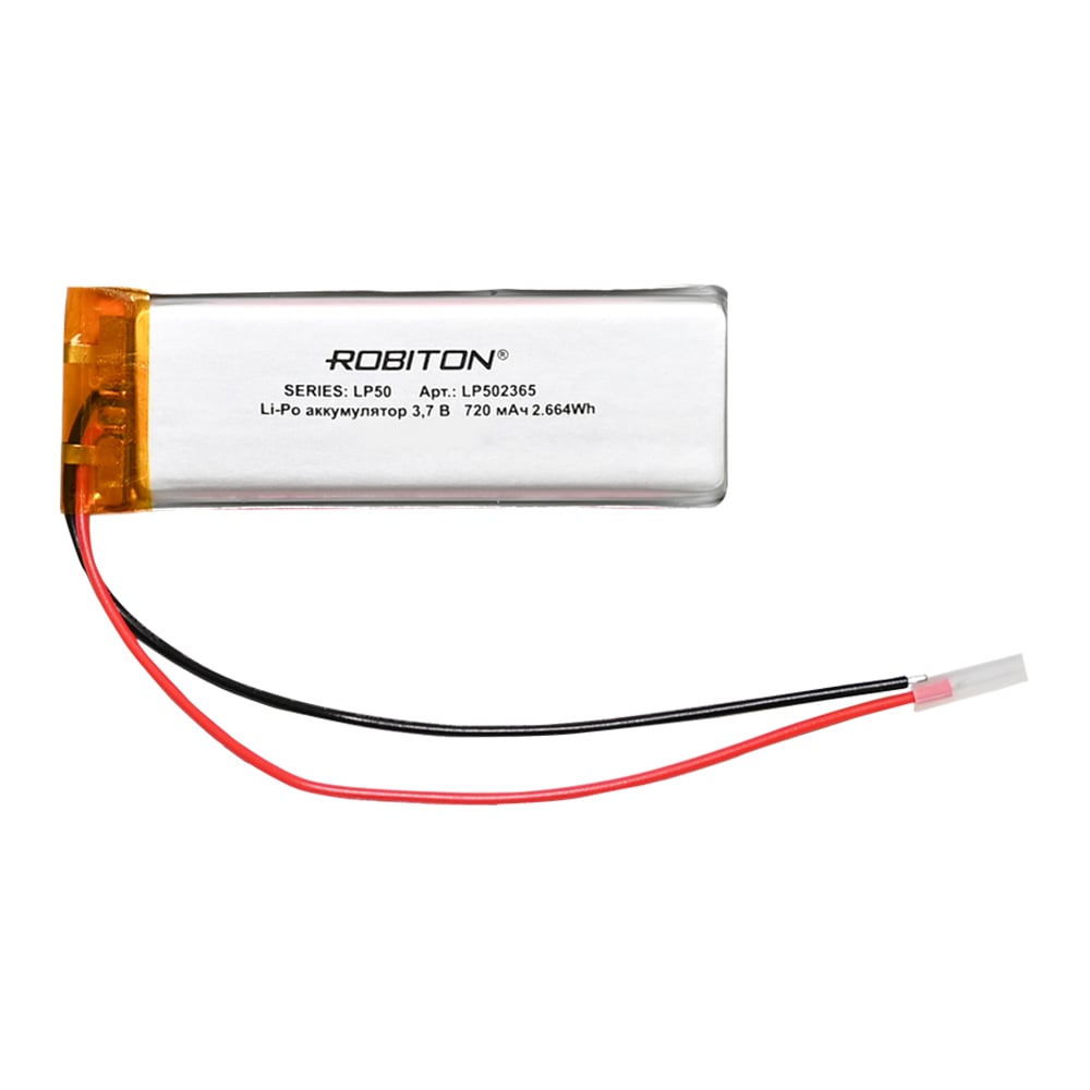 Изображение товара Аккумулятор ROBITON LP502365 3.7В 720mAh с защитным контроллером