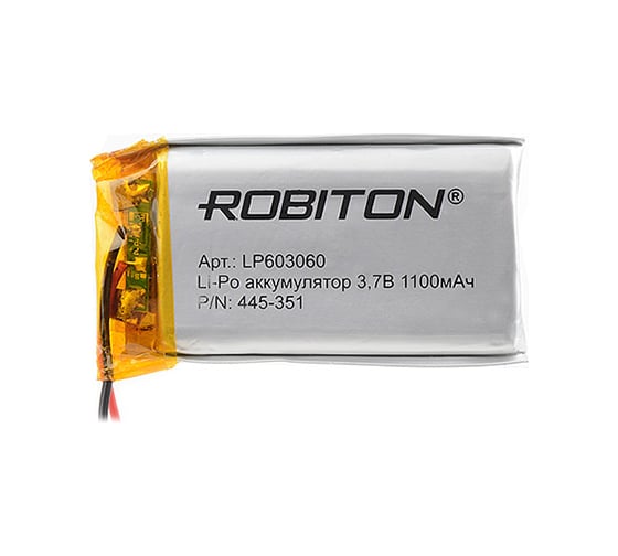 Изображение товара Аккумулятор ROBITON LP603060 3.7В 1100mAh PK1 14067