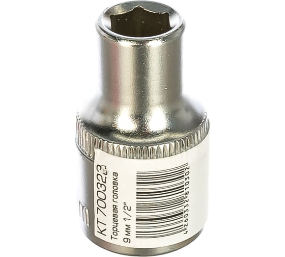 Изображение товара Головка торцевая 6 граней (9 мм; 1/2 Dr) KRAFT KT 700323