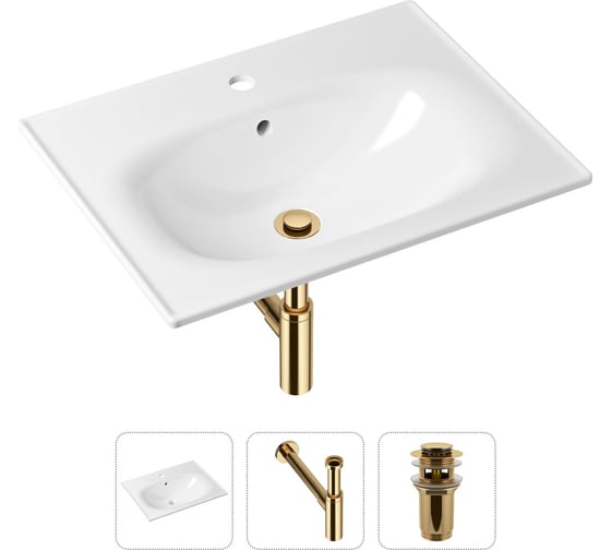 Изображение товара Врезная раковина для ванной Lavinia Boho Bathroom Sink в комплекте 3 в 1 21520471