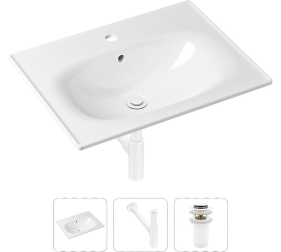 Изображение товара Врезная раковина для ванной Lavinia Boho Bathroom Sink в комплекте 3 в 1 21520475