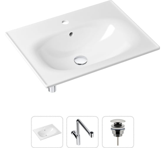 Изображение товара Врезная раковина для ванной Lavinia Boho Bathroom Sink в комплекте 3 в 1 21520478