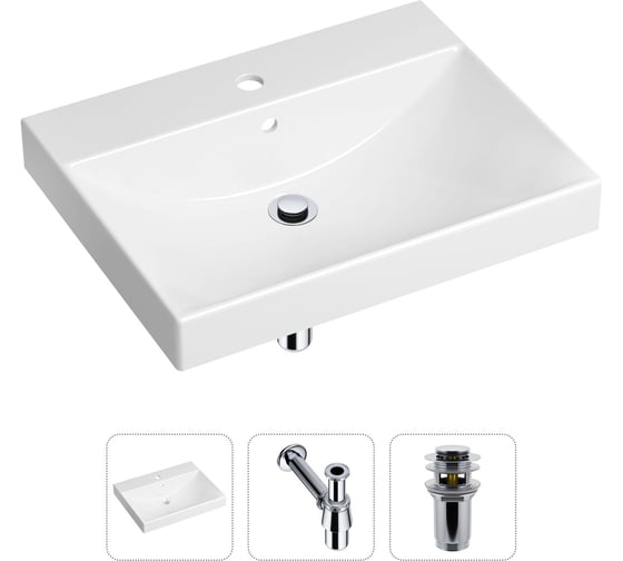 Изображение товара Врезная раковина для ванной Lavinia Boho Bathroom Sink в комплекте 3 в 1 21520544