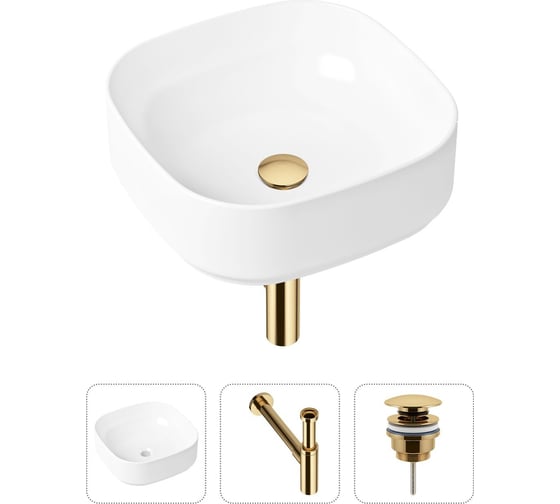 Изображение товара Накладная раковина для ванной Lavinia Boho Bathroom Sink Slim в комплекте 3 в 1 21520256