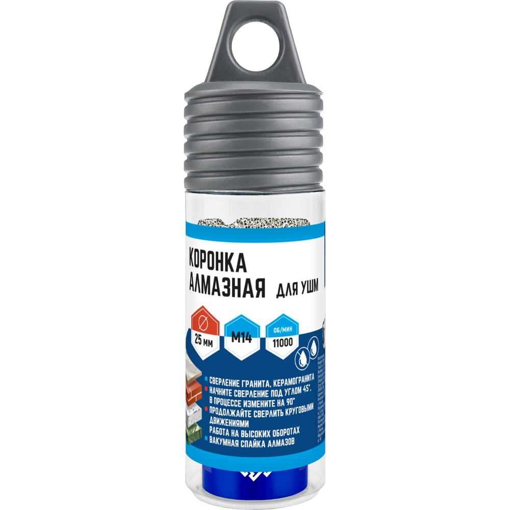 Изображение товара Алмазная коронка Vertextools 25x35 мм для резки камня и кирпича