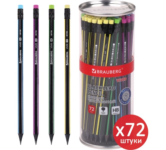 Изображение товара Чернографитный карандаш BRAUBERG hb с ластиком, vivid, выгодный комплект 72 штуки 880760