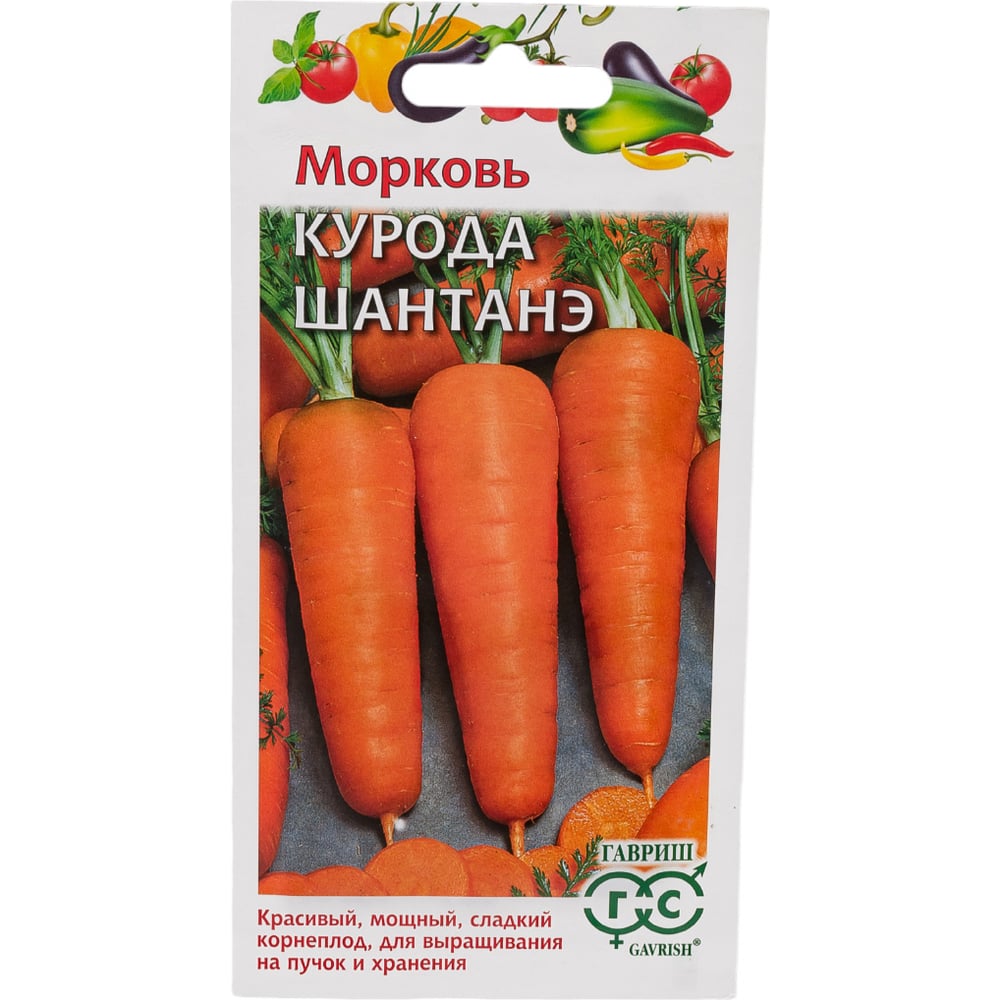 Семена ГАВРИШ 10008699