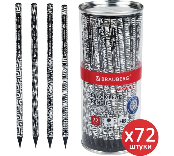 Изображение товара Чернографитный карандаш BRAUBERG hb, graphic, выгодный комплект 72 штуки, корпус ассорти 880758