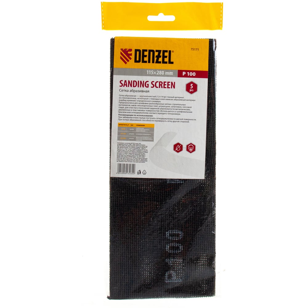 Абразивная сетка Denzel резиновые коврики сетка для уаз патриот 2007 2014
