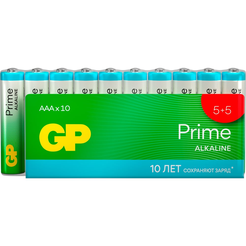 Алкалиновые батарейки GP Super Alkaline GP 24A-2CRB10