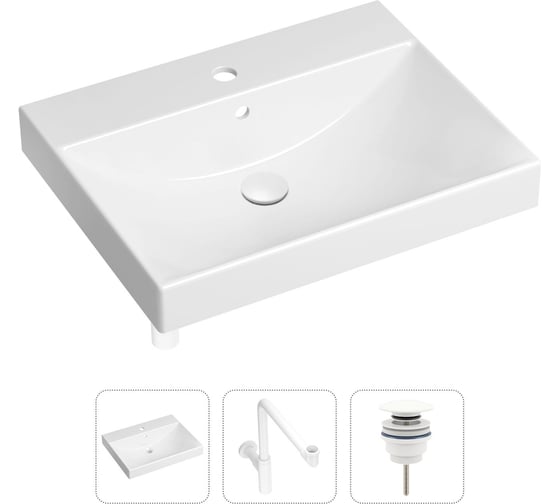 Изображение товара Врезная раковина для ванной Lavinia Boho Bathroom Sink в комплекте 3 в 1 21520595