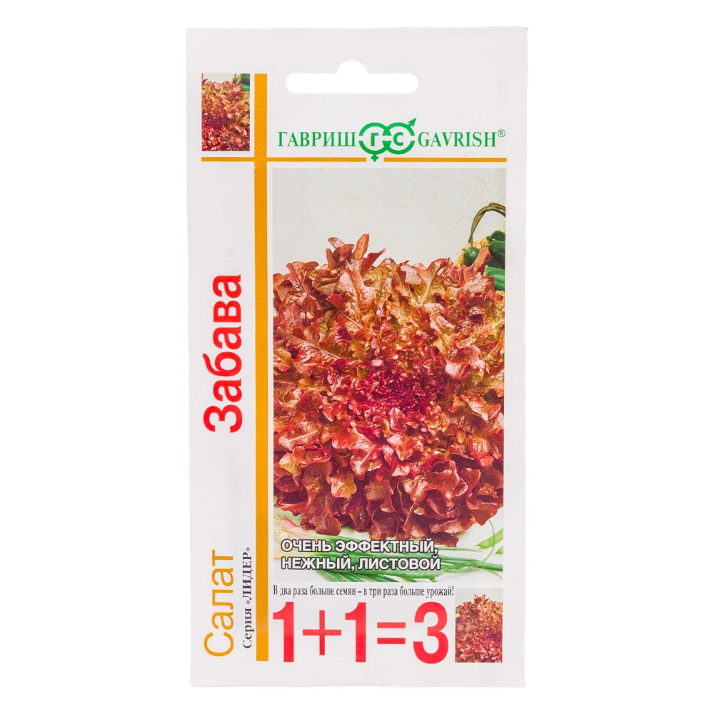 Семена ГАВРИШ 1+1 1071857092