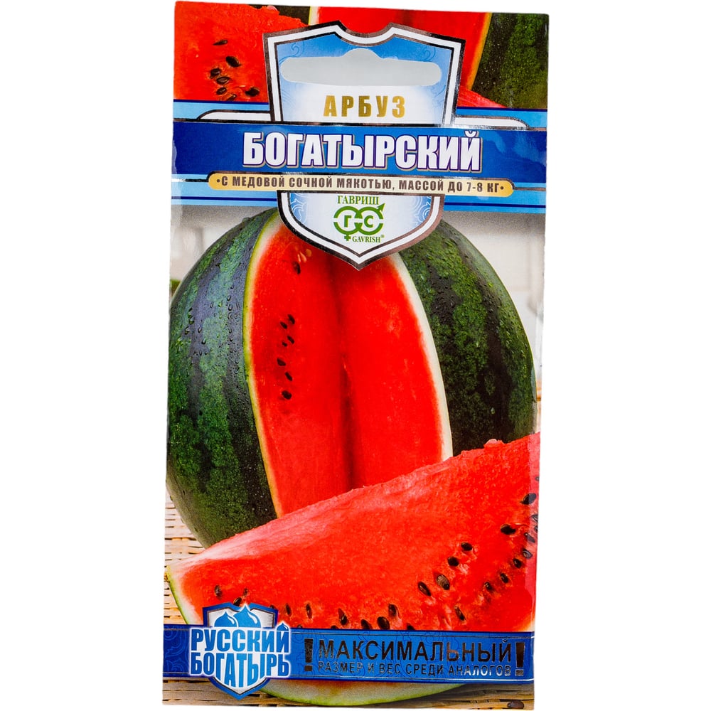 Семена ГАВРИШ Русский богатырь 1912232626