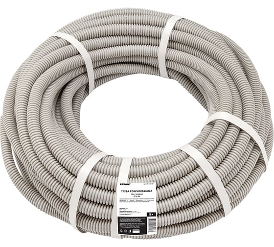 Изображение товара Гофрированная труба REXANT из ПВХ с зондом, d16мм, 25 м 28-0161-25