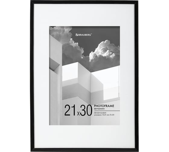 Изображение товара Рамка BRAUBERG 21x30 см с паспарту 15x21 см, небьющаяся, багет 5 мм, пластик, smart, черная 391280