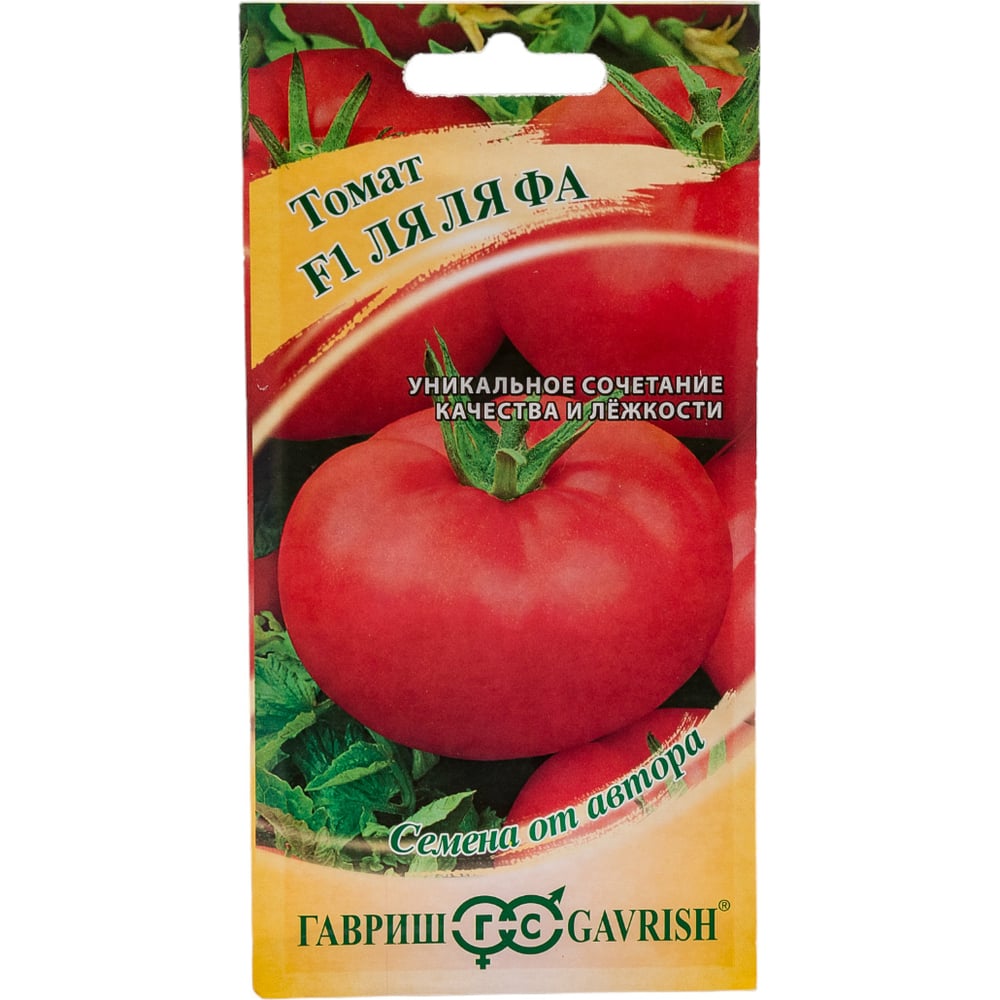 Семена ГАВРИШ 001326