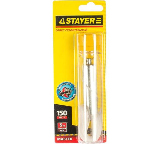 Изображение товара Строительный отвес со шнуром STAYER MASTER 150г 0635-15_z01