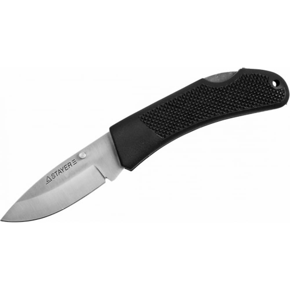 Складной нож STAYER нож монтерский stayer professional 45408 складной прямое лезвие