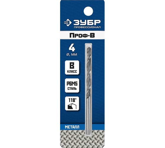 Изображение товара Сверло по металлу ЗУБР Профессионал 4х75 мм, сталь Р6М5 29621-4