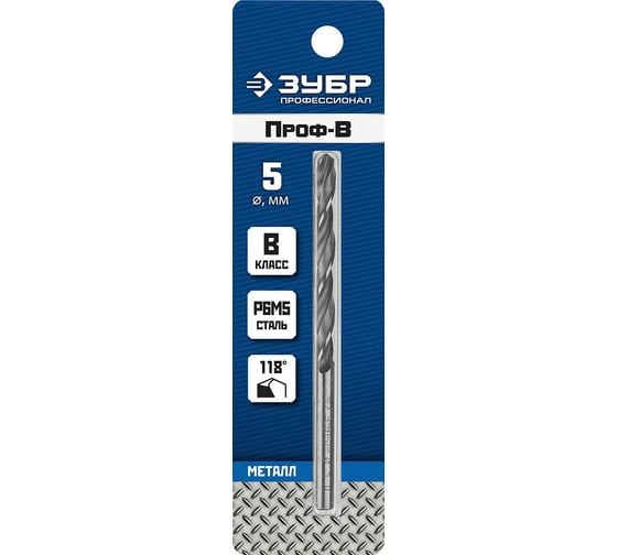 Изображение товара Сверло по металлу ЗУБР Профессионал 5х86 мм, сталь Р6М5 29621-5