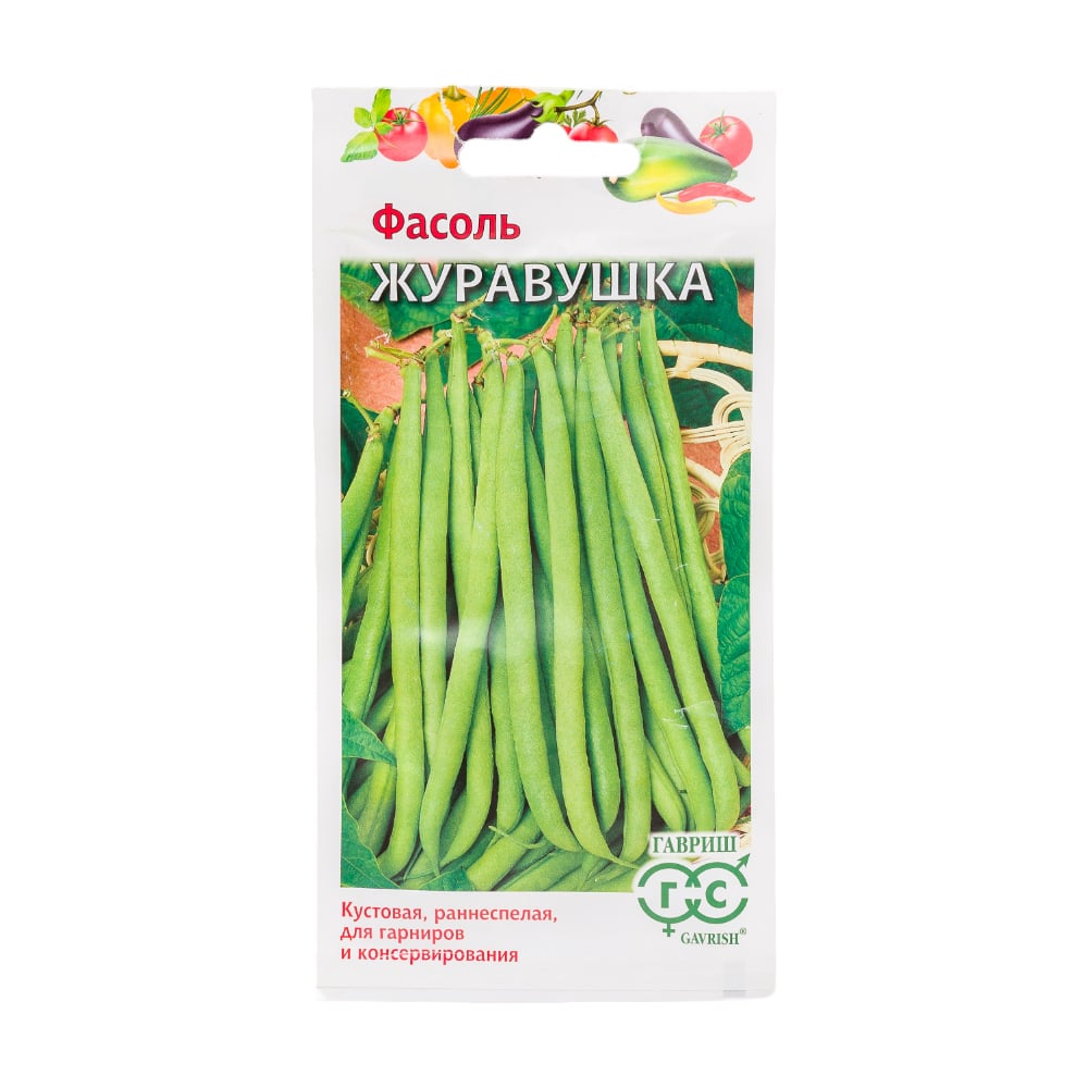 Семена ГАВРИШ 1999945205