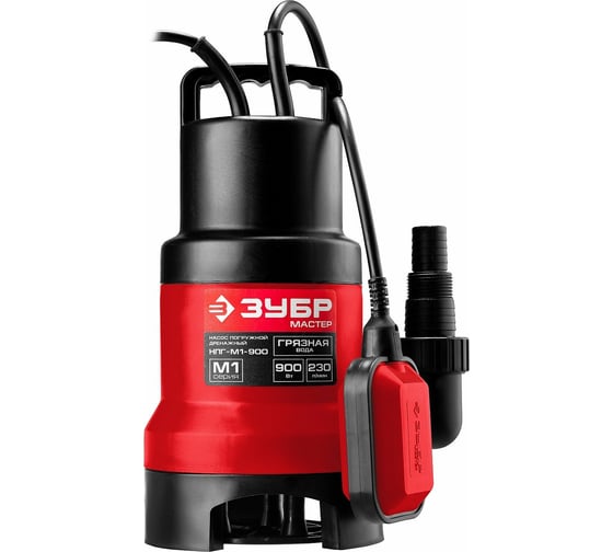Изображение товара Дренажный насос ЗУБР 900 Вт для грязной воды НПГ-М1-900