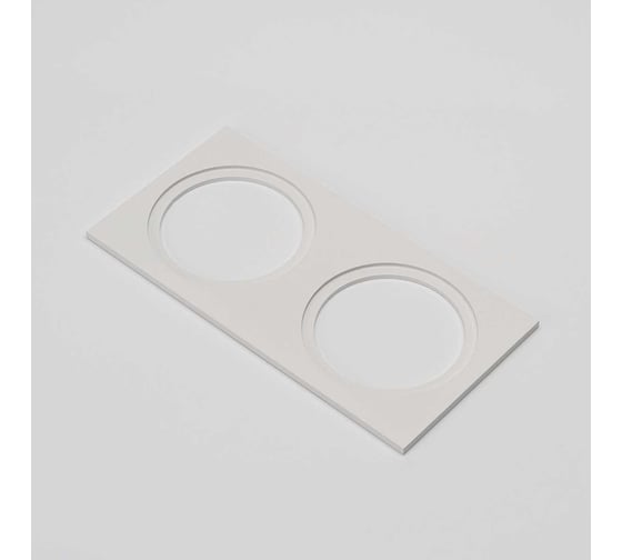 Изображение товара Внешняя двойная рамка SWG для MINI COMBO, квадратная, белая MINI-COMBO-S2-WH