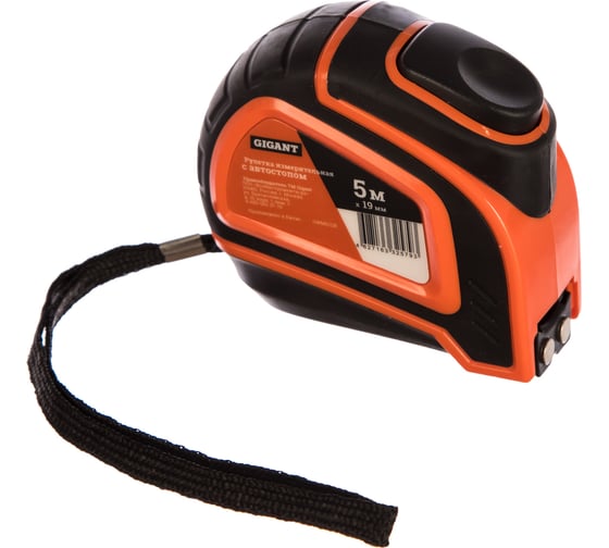 Изображение товара Измерительная рулетка с автостопом Gigant 5м х 19мм GWM61128