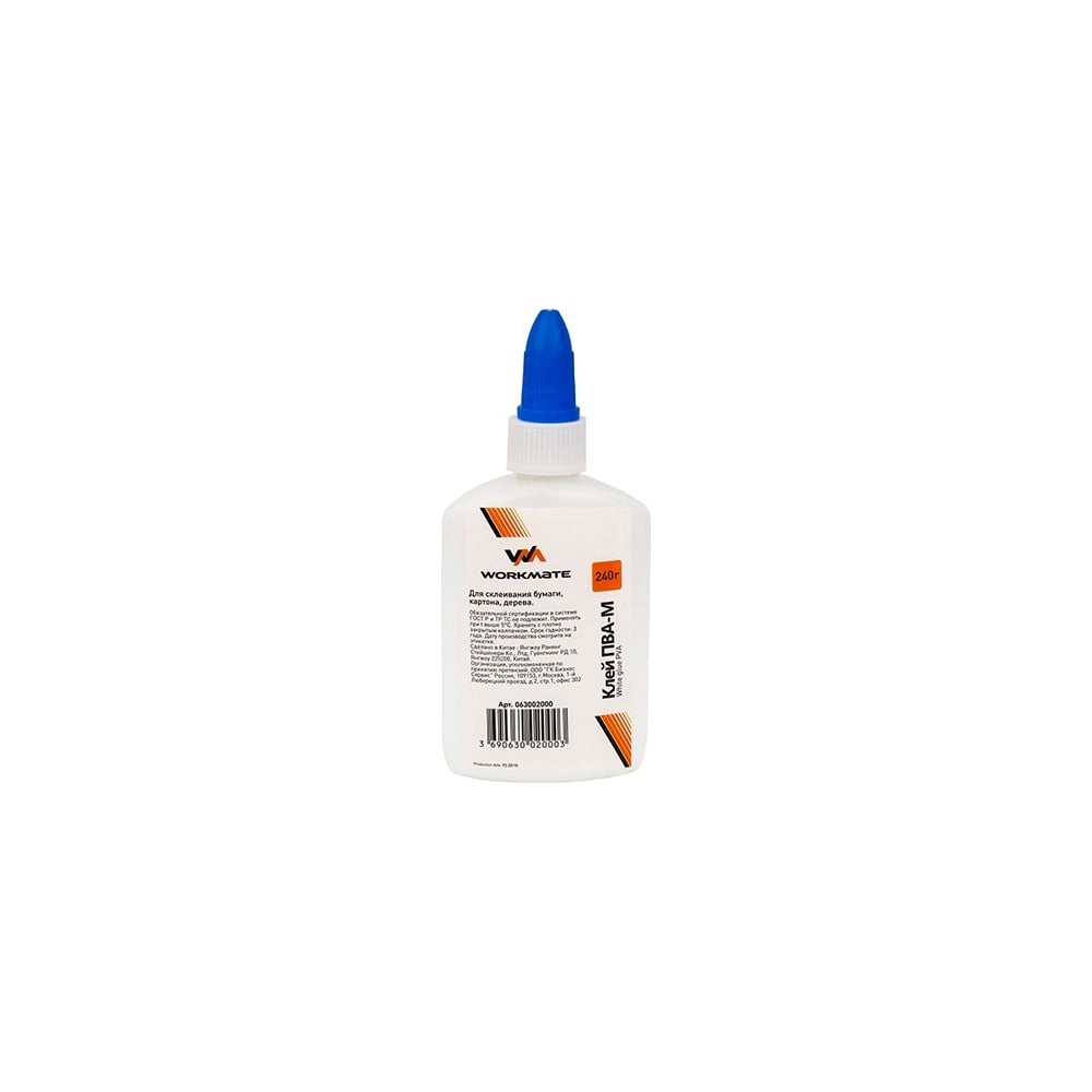Изображение товара Клей WORKMATE ПВА-М с дозатором 240 г для бумага текстиль и картон