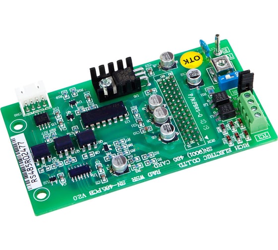 Изображение товара Модуль интерфейса RS-485 для EI-9011 Веспер VSP1552