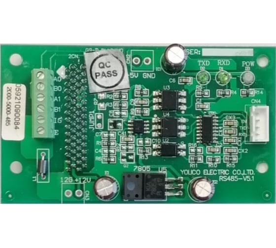 Изображение товара Модуль интерфейса RS-485 для Е4-9400 Веспер VSP5091