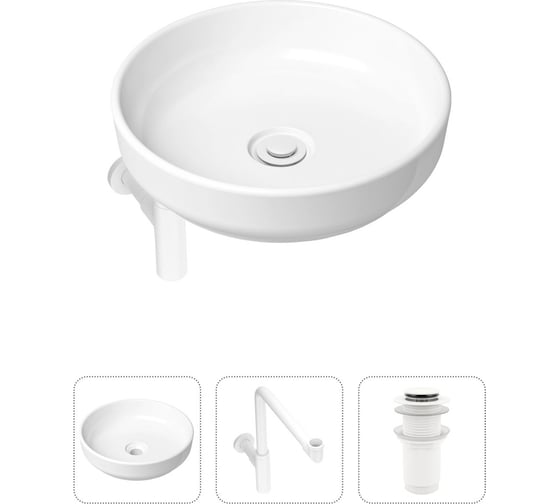 Изображение товара Накладная раковина для ванной Lavinia Boho Bathroom Sink Slim в комплекте 3 в 1 21520215