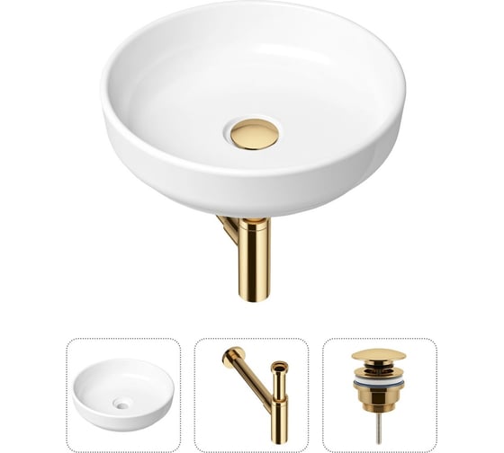 Изображение товара Накладная раковина для ванной Lavinia Boho Bathroom Sink Slim в комплекте 3 в 1 21520202