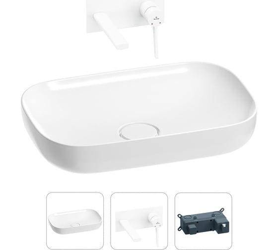 Изображение товара Раковина для ванной Wellsee Croquis в наборе 2 в 1 201000590