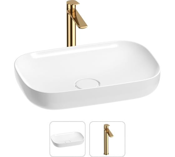 Изображение товара Раковина для ванной Wellsee Croquis в наборе 2 в 1 201000573