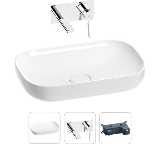 Изображение товара Раковина для ванной Wellsee Croquisв наборе 2 в 1 201000586