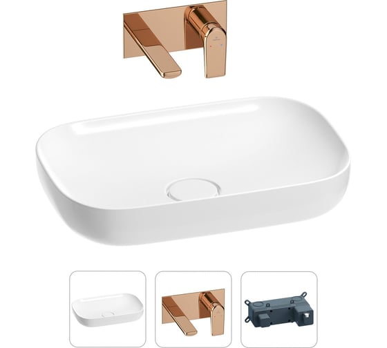 Изображение товара Раковина для ванной Wellsee Croquis в наборе 2 в 1 201000584