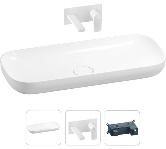 Изображение товара Раковина для ванной Wellsee Croquis в наборе 2 в 1 201000605