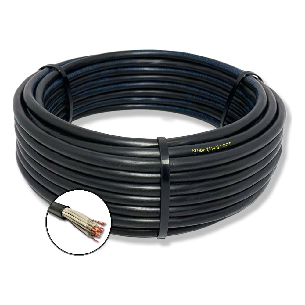 Изображение товара Гибкий кабель КГВВнгA-LS 19x1 мм2 500м OZ62069L500