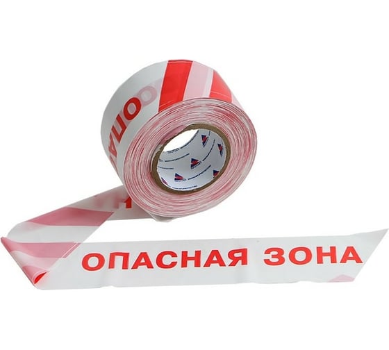 Изображение товара Оградительная лента с логотипом Опасная зона Протэкт 250 п.м.,75 мм, бело-красный ЛО-250/75 Ст, Лог ОЗ, б/кр