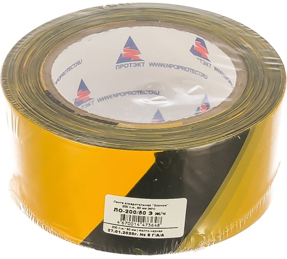Изображение товара Оградительная лента Протэкт Эконом 200 п.м., 50мм Желто-черная ЛО-200/50 Э ж/ч
