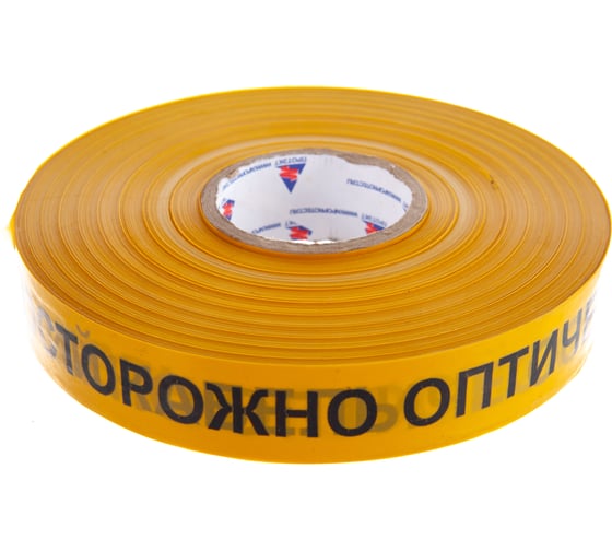 Изображение товара Сигнальная лента с логотипом Осторожно оптический кабель Протэкт 40мм., 500 п.м. ЛСО-40/500 ж/ч